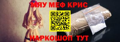 дистиллят марихуана Ижевск