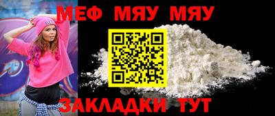 ПСИЛОЦИБИНОВЫЕ ГРИБЫ Ивантеевка