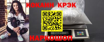 гашик Иваново