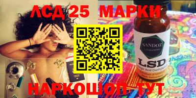 дистиллят марихуана Ижевск