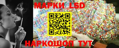 ПСИЛОЦИБИНОВЫЕ ГРИБЫ Ивантеевка