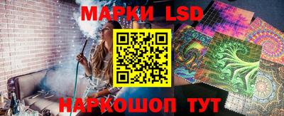 дистиллят марихуана Ижевск