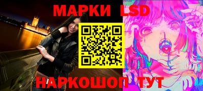 2c-b Ефремов