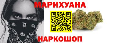 гашик Иваново