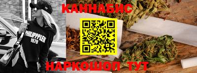 СК Железноводск
