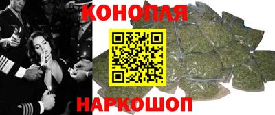 СК Железноводск