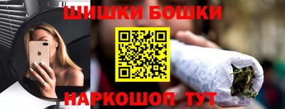 дистиллят марихуана Ижевск