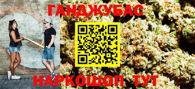 2c-b Ефремов