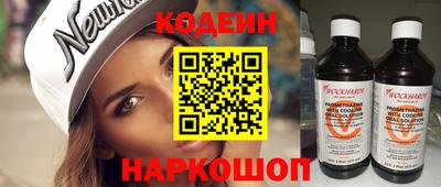 ПСИЛОЦИБИНОВЫЕ ГРИБЫ Ивантеевка