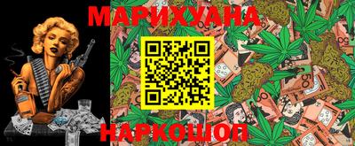 твердый Железногорск
