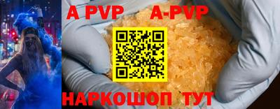 ПСИЛОЦИБИНОВЫЕ ГРИБЫ Ивантеевка