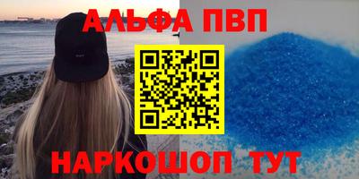ПСИЛОЦИБИНОВЫЕ ГРИБЫ Ивантеевка