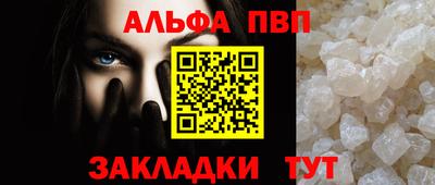 ПСИЛОЦИБИНОВЫЕ ГРИБЫ Ивантеевка
