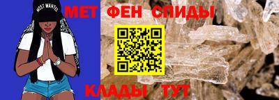 2c-b Ефремов