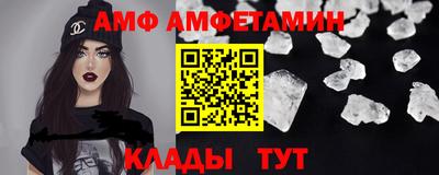СК Железноводск