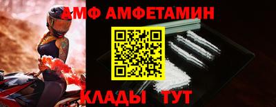 дистиллят марихуана Ижевск