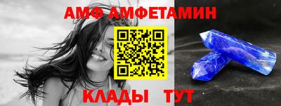 дистиллят марихуана Ижевск