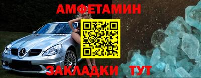 дистиллят марихуана Ижевск