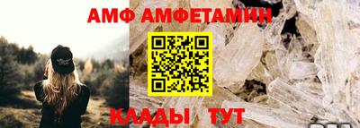 твердый Железногорск