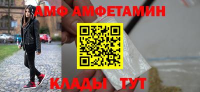 2c-b Ефремов