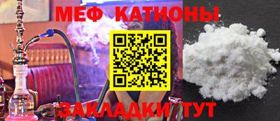 2c-b Ефремов