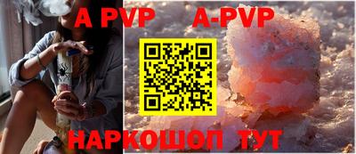 гашик Иваново