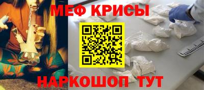 гашик Иваново