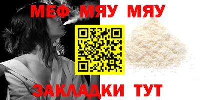 дистиллят марихуана Ижевск