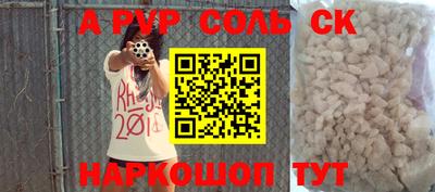 ПСИЛОЦИБИНОВЫЕ ГРИБЫ Ивантеевка
